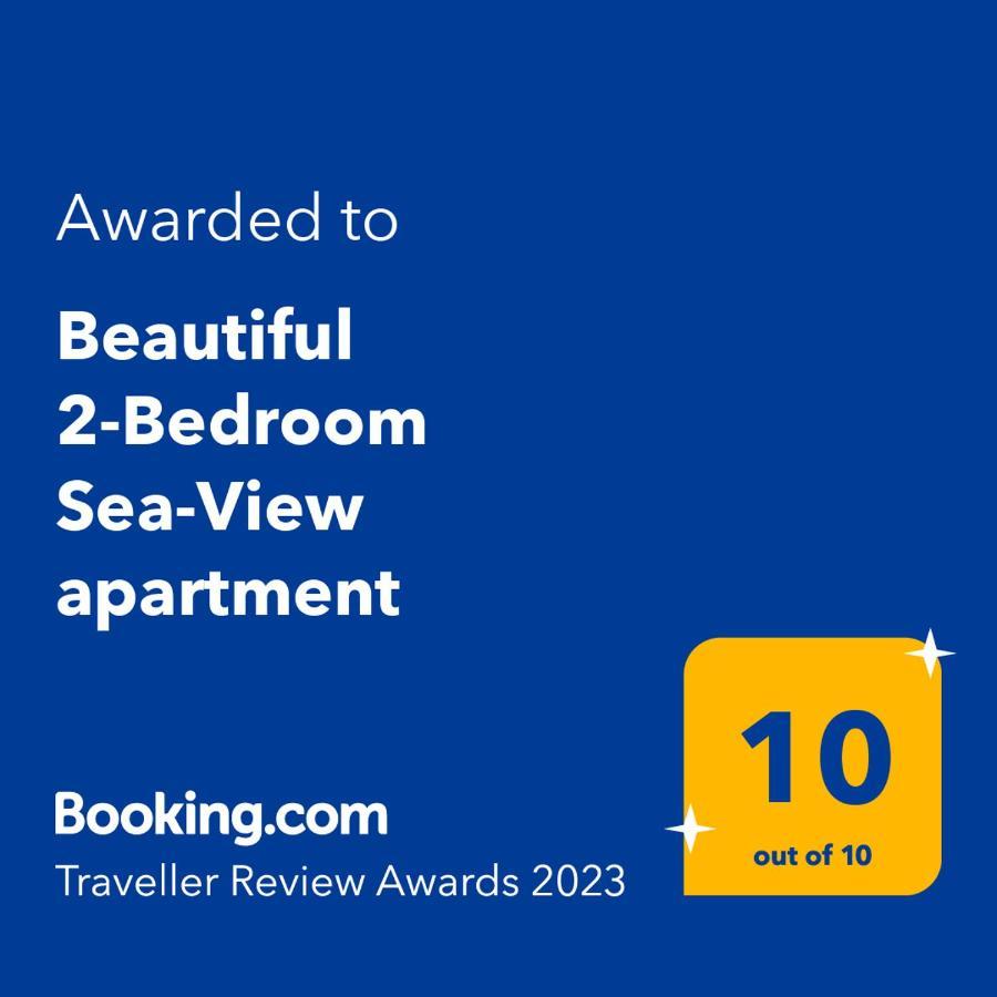 Beautiful 2-Bedroom Sea-View Apartment Netanya Exterior photo